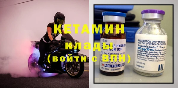 гашишное масло Володарск
