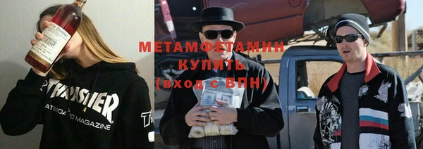 гашишное масло Володарск