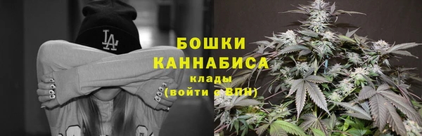 гашишное масло Володарск