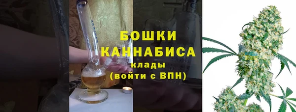 амф Волосово
