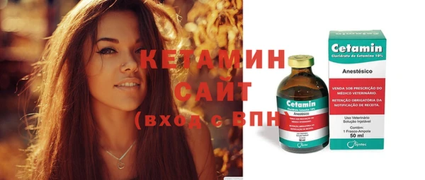 гашишное масло Володарск