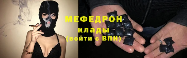 гашишное масло Володарск