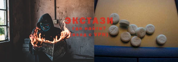 гашишное масло Володарск